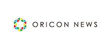 ORICON NEWS