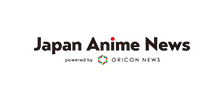 Japan Anime News